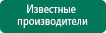 Диадэнс официальный сайт